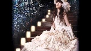 Chiaki Ishikawa - Watashi wa Souzou Suru