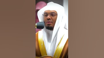 #آيات "ام لهم إله غير الله سبحان الله عما يشركون" #ياسر_الدوسري #مكة #صلاة #قرآن