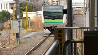 横浜線 E233系6000番台クラH002 新横浜駅発車シーン