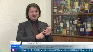 Цены на кофе рухнули до исторического минимума