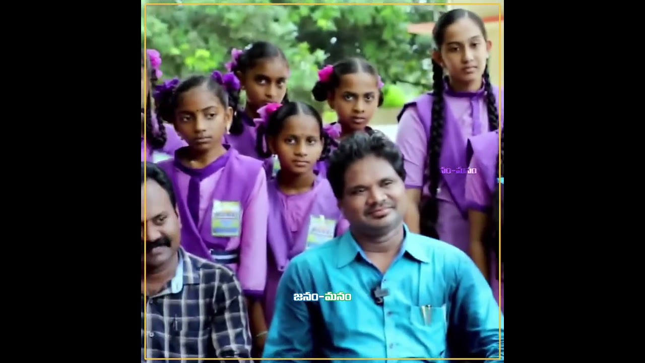 ఆకాశమే సరిహద్దుగా | CM YS Jagan Vs TDP Fake Propaganda | Education Reforms in AP