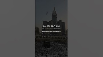﴿أفأنت تهدي العمي ولو كانوا لا يبصرون﴾ 🎧🫀تلاوة خاشعة القارئ عبدالرحمن مسعد _قرآن _quran_راحة_نفسيه