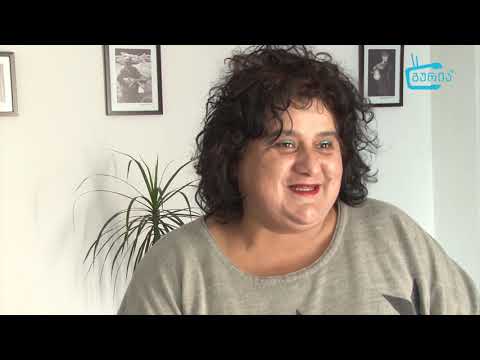 ოზურგეთის საკრებულომ 2021 წლის ბიუჯეტი დაამტკიცა