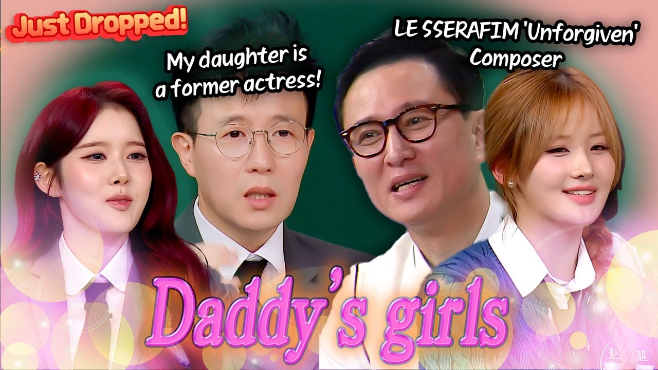 Unforgiven Composer VS Former Actress💥 STACY, KISS OF LIFE Dads' Endless Pride for their Daughters