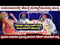 🛑ಬಯಲಾಟದಲ್ಲಿ ಹೊಟ್ಟೆ ಹುಣ್ಣಾಗಿಸುವಷ್ಟು ಹಾಸ್ಯ 🤣ಅತಿಥಿ-ಚಂದ್ರ ಕುಲಾಲ್ ಅವರ್ಸೆ🤣ಪ್ರೇಕ್ಷಕರ ಶಿಳ್ಳೆ ಚಪ್ಪಾಳೆ ನೋಡಿ💥🛑
