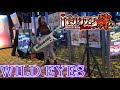 【バジリスク】パチンコ屋さんでWILD EYES弾いてみた