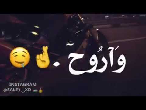 أنا ناوي أعيش