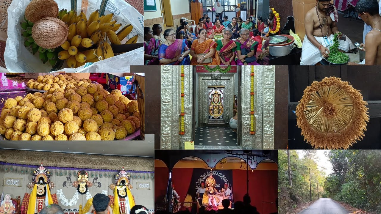 ಈ ದೇವರಿಗೆ ಯಕ್ಷಗಾನ  ಸೇವೆ ಕೊಡ್ತೇ ಅಂದ್ರೆ 100% ನಿಮ್ಮೆಲ್ಲ ಆಸೆ ನೆರವೇರುತ್ತೆ # ಯಕ್ಷಗಾನ ಕಾಶಿ 🚩🚩