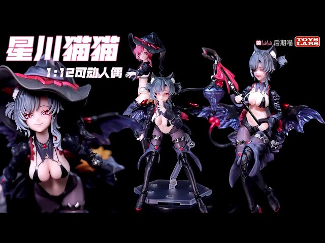2 types of the witch! 见习魔女星川奈奈Exssrion Apprentice Witch