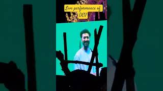 live performance of DEV