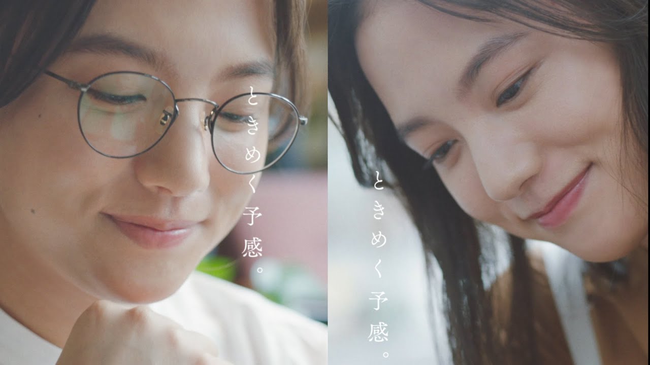 清原果耶、好きな人とのデートにそわそわ 「wicca」Web動画『ときめく