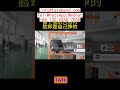 оборудование для гибки проволоки с доставкой по всему миру видео обзор Азербайджан оптовая
