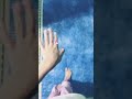 دار الملح ايدك عالجرح