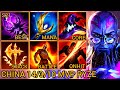 Crazy RYZE In Mid Lane Is A Nightmare To Against - China Wild Rift New Meta Build &amp; Runes By Tiarty