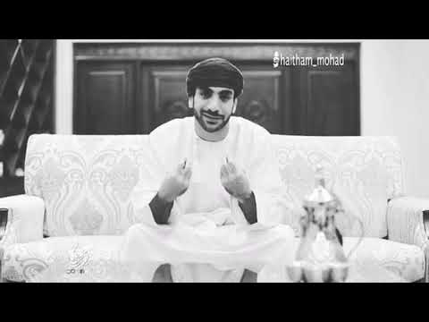 قصيدة مطلع الشمس الشاعر هيثم البوسعيدي 