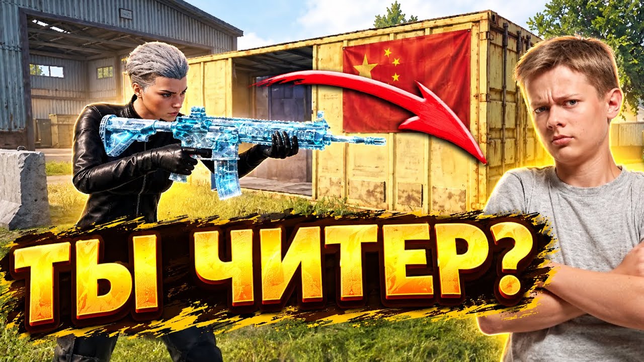 Скачать Проституток Скачать Проституток