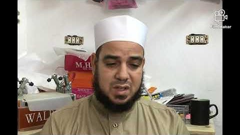 مقطع خاشع للشيخ حسن امام مسجد القاضي ببني سويف من سوره التوبة