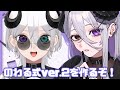 【お絵描き雑談】初見歓迎!!のわる式証明写真メーカーをリメイクする【或日のわる/#Vtuber】#shorts