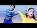 4K VIDEO SONG Churi Bole Payal Bole Bole Kangana | 90s Hits Song Kumar Sanu & Alka Yagnik