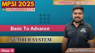 Class 2 | Number System Tricks & Questions | Maths for AFCAT, MP SI, SSC CGL & All Competitive Exams