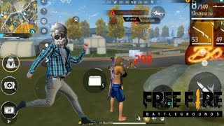 free Fire อย่ามายุ่งกับผม