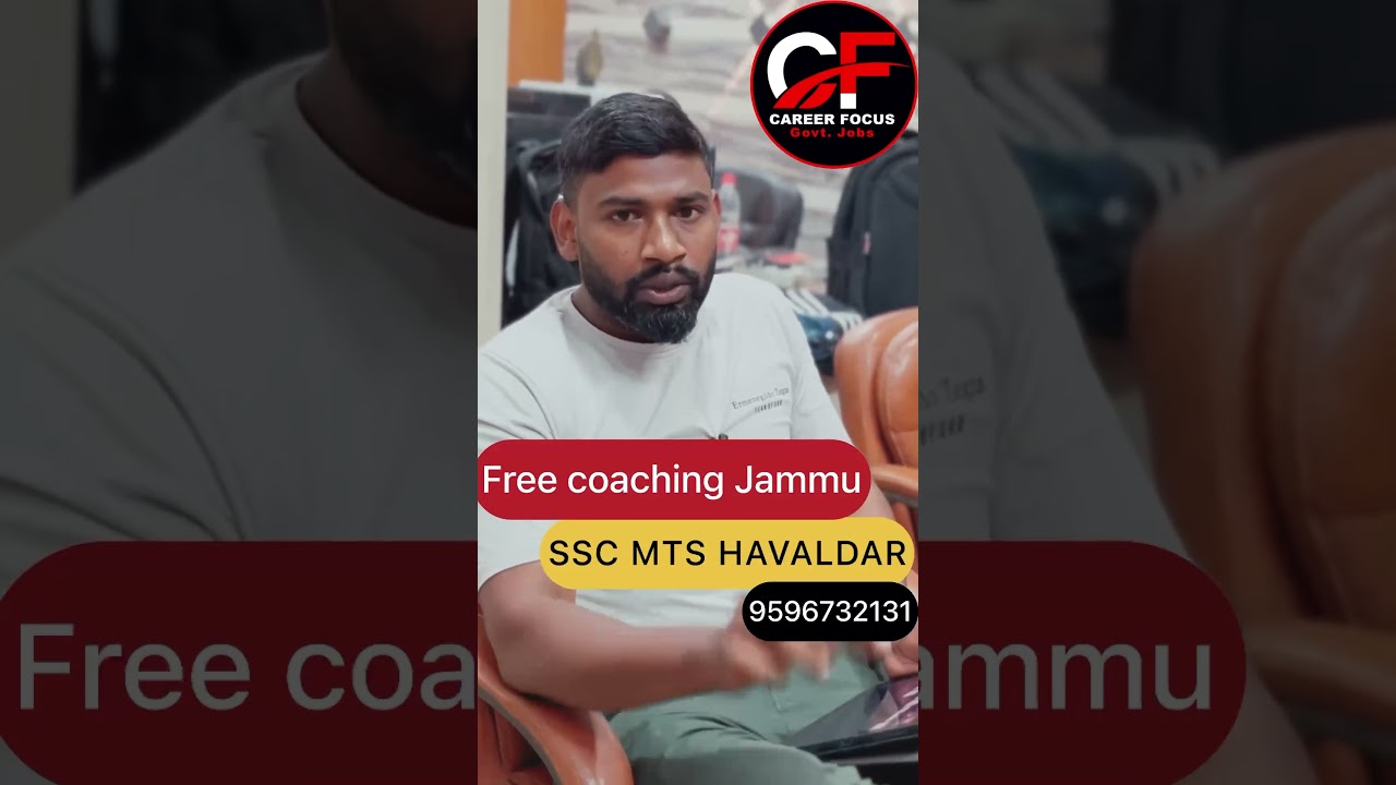 Free offline coaching for govt job in JAMMU 