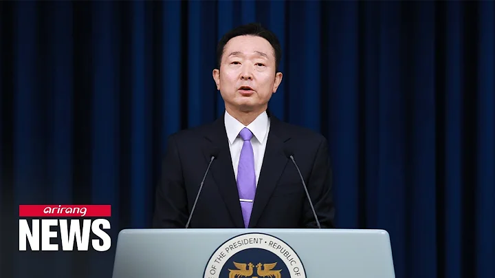 Pres. Yoon likely to hold press conference, appoint snr. secretary to sharpen sense of public ... - DayDayNews