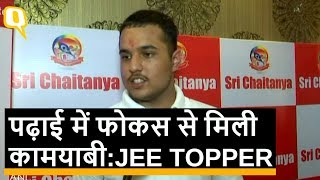 IIT JEE Advanced topper Pranav Goyal on his success