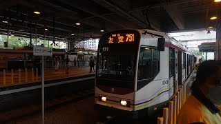 (太耐冇拍輕鐵） 輕鐵751 天慈至天水圍 （第一期輕鐵 1048/1049)