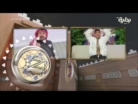 فقرة كلام اليوم مع تركي الموسى علي الغامدي فهد معيان زد رصيدك8