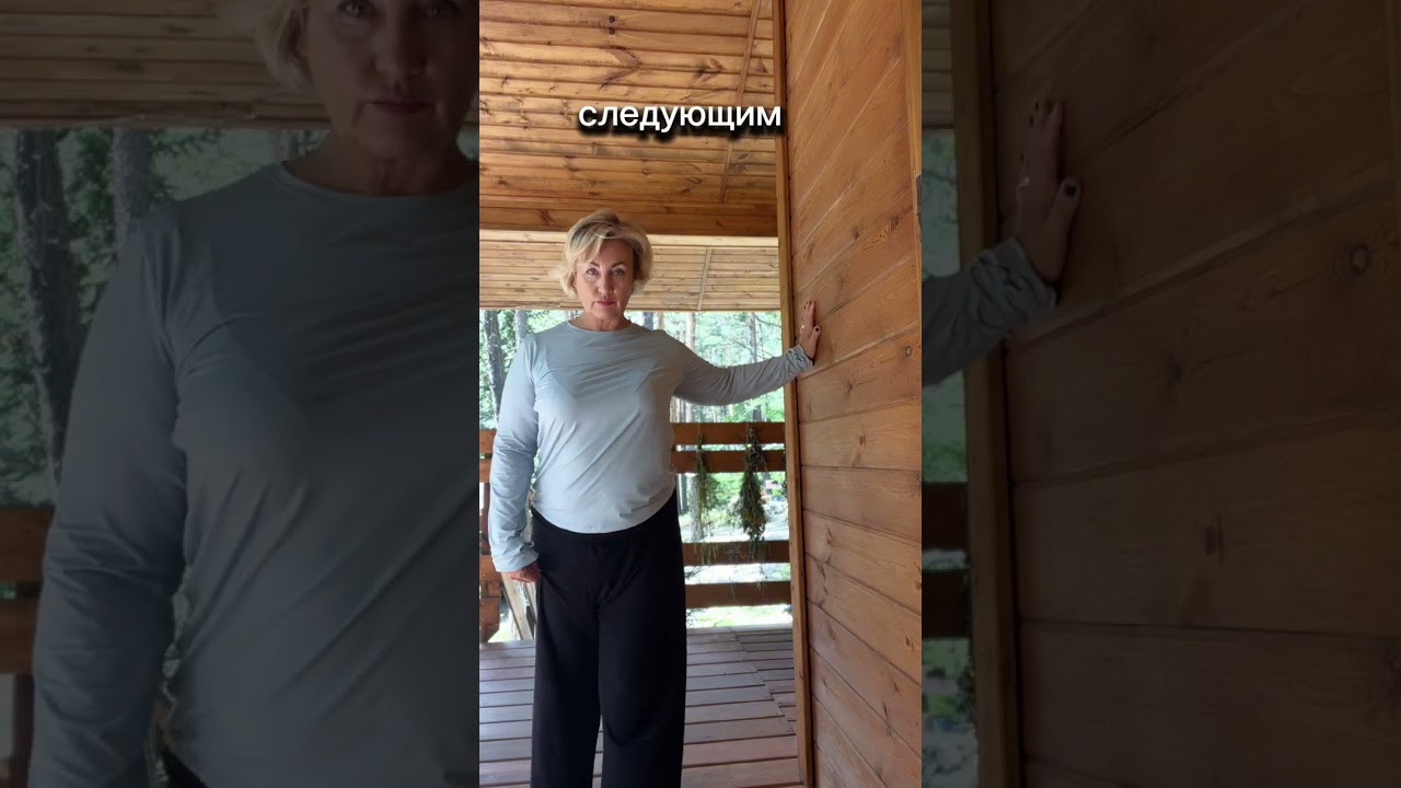 ДЕЛАЙ И МОЛОДЕЙ! 