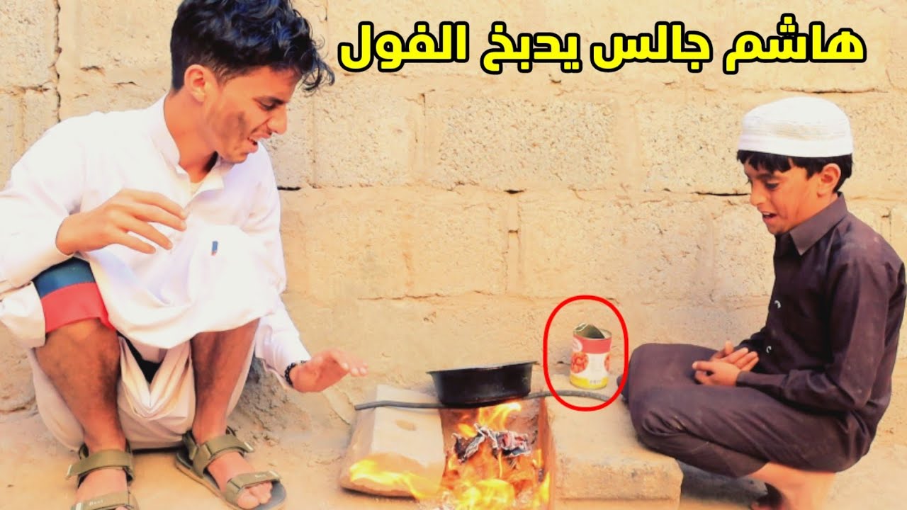 الحرب بين روسيا_واوكرانيا_  ولا ازمه في اليمن 🇾🇪 /هاشم الحرضي