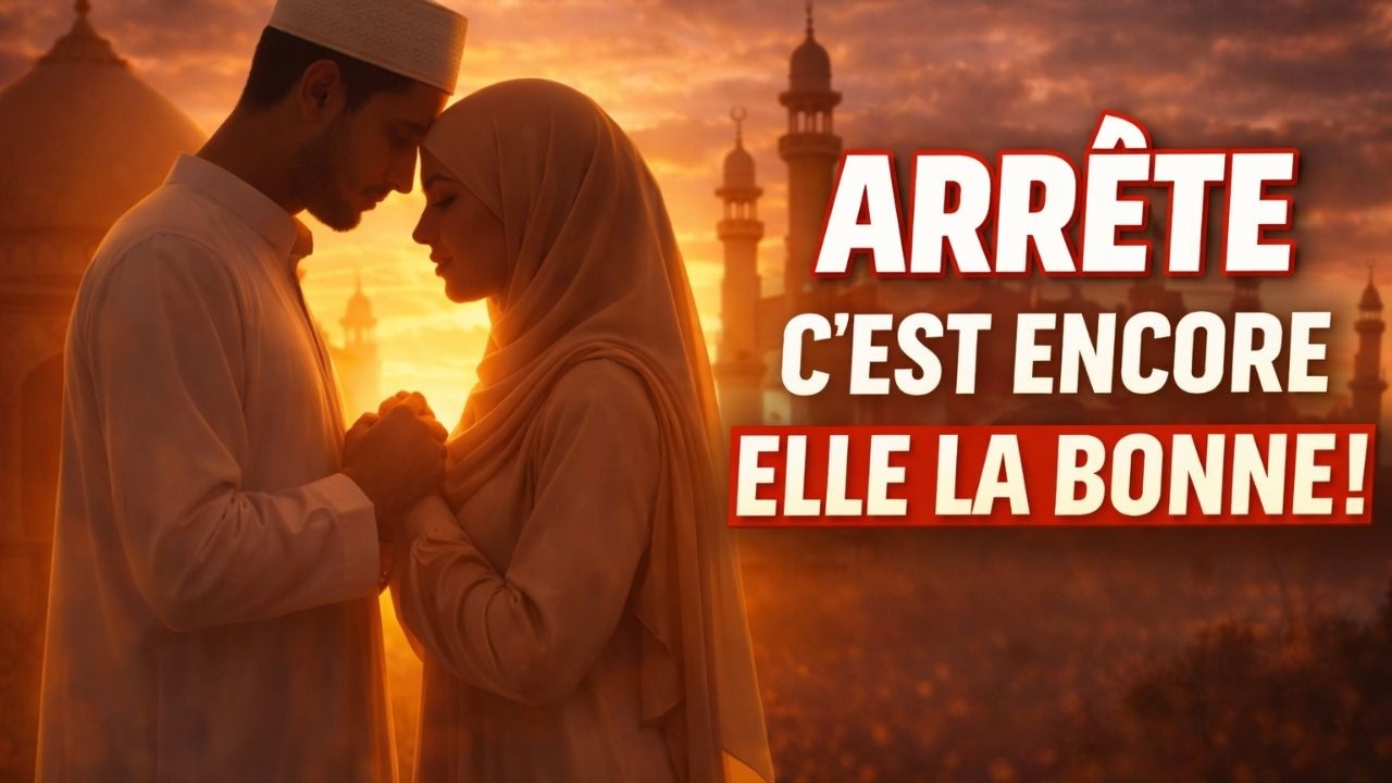 Allah vous envoie ce message : N’abandonnez surtout pas cette personne.islam