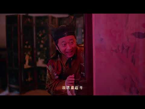 公公偏頭痛 簡短版 00 00 22 00 03 04