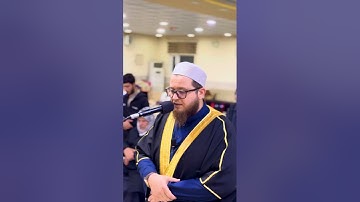 سورة نوح كاملة " الشيخ محمد حامد