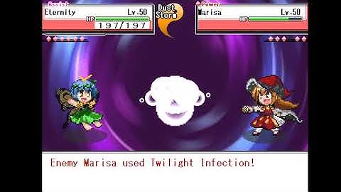 Shard of Dreams (Extended V3.0) Netplay 4 - Banded PMomoyo Offense