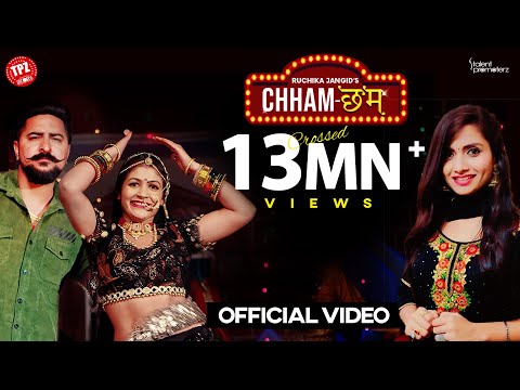 Chham Chham (Official Video) Ruchika Jangid | Gori Nagori | Kay D | New Haryanavi Songs 2021