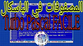 Les matrices En Pascal FACILE
