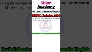 PYQs of Different Exams - 531 | #mathstricks #wbssc #wbssc2025 #wbsscgroupc #wbsscgroupd #wbpsc #wbp