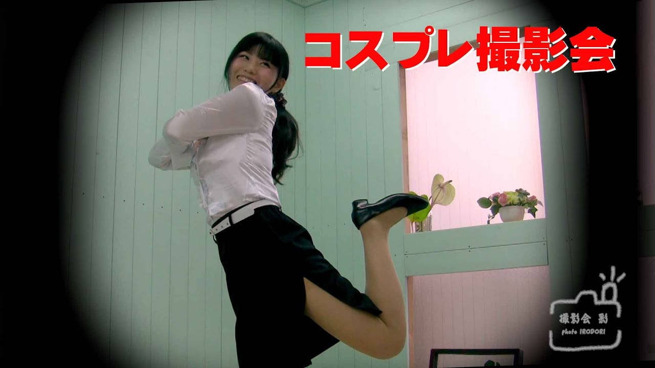 セクシーOLコスプレ撮影