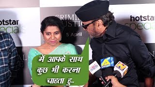 Jackie Shroff Openly FLIRTS With Co Actor Mita Vashisht in PUBLIC