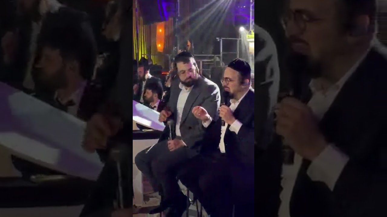 הזמרים ליפא שמלצר ומוטי וויזל מבצעים את פרוק ית ענך