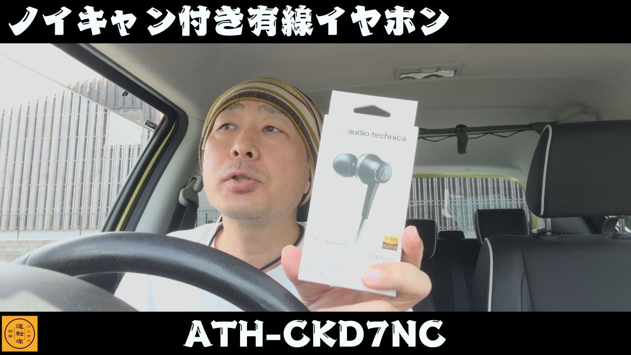 100] Deep LCP-based sound meets MEMS. ARISYN BAIYONG Hybrid