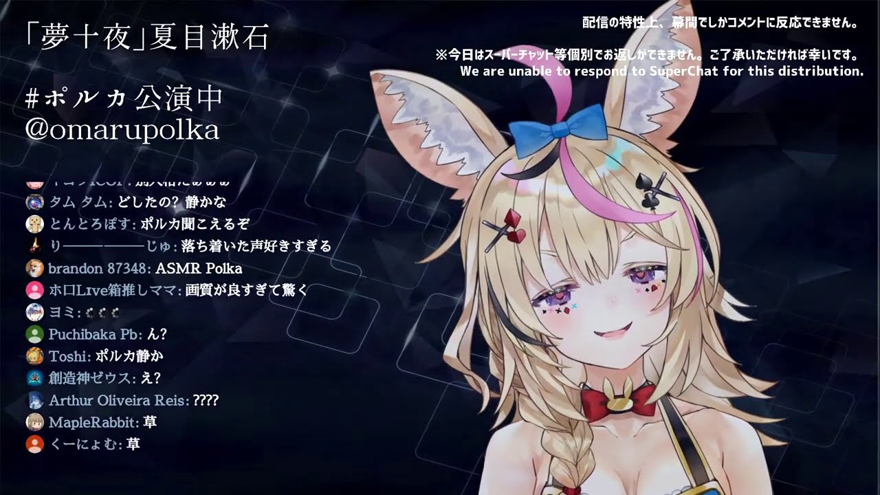 朗読会枠移動前