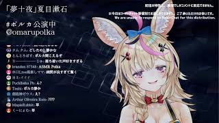 朗読会枠移動前
