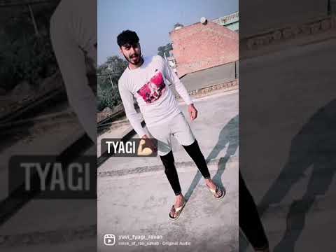Surname Tyagi dekh