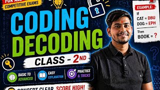 CODING - DECODING #ssc#airforce #army #cetexam  