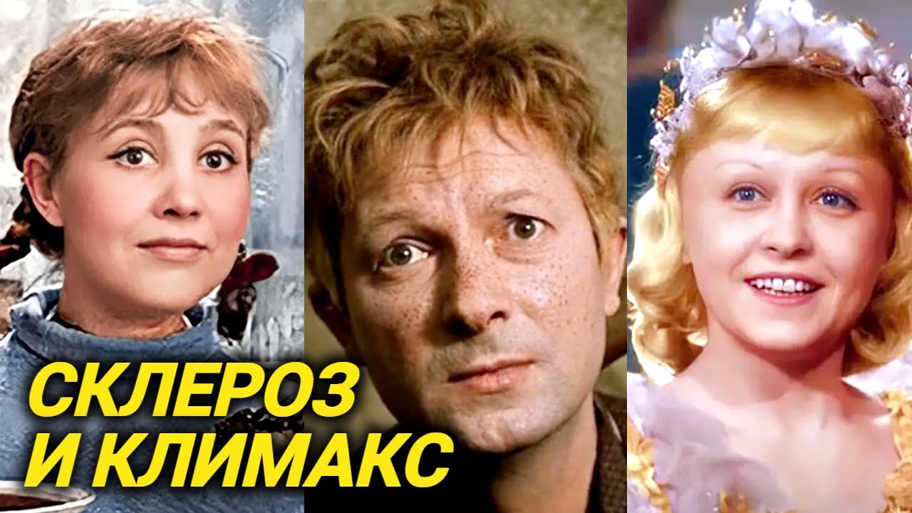 Старые актеры играют молодых и наоборот - плохая идея?