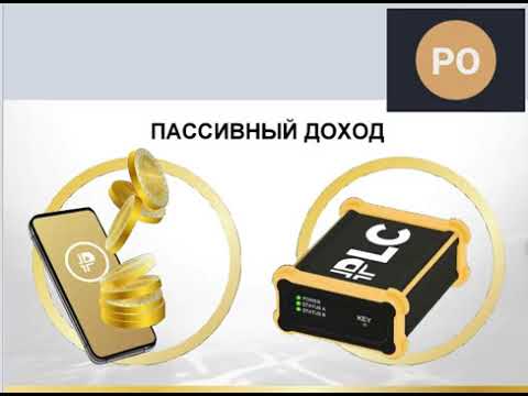 #PLATINCOIN#Платинкоин Вебинар 13 01 2020