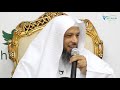 خيره الشيخ سعد العتيق 